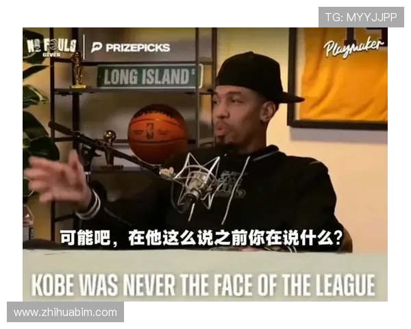 皮尔斯回忆与科比的赌约竟成总决赛相遇的前奏